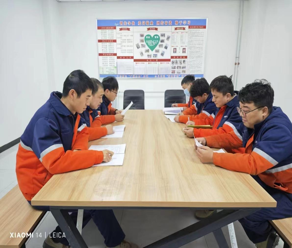 202401151705299042993418.png 图片111.png