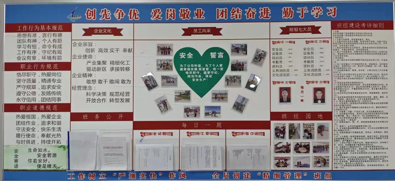 202401151705299175637630.png 图片11111.png