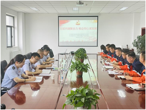 202407241721795682588878.png image.png