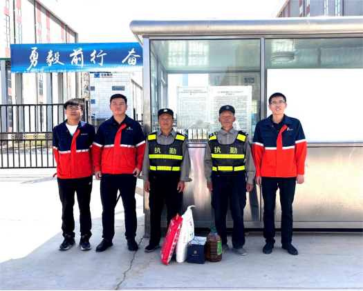 202408011722492537753274.png image.png