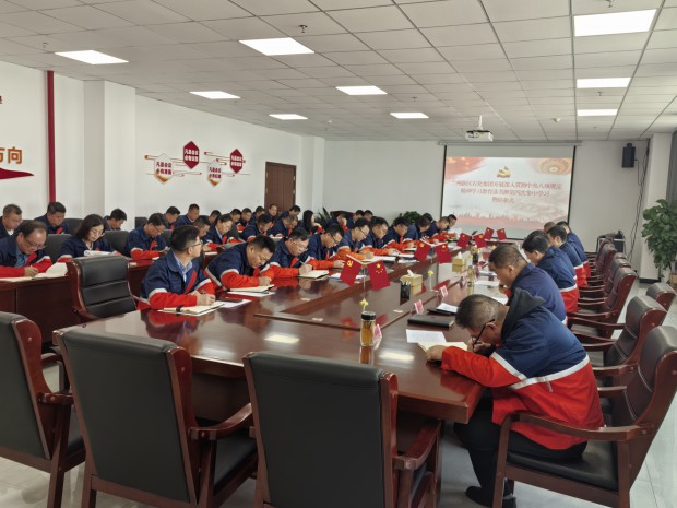 必赢242net官网深入贯彻中央八项规定精神学习教育读书班结业