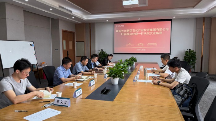 从实验室到产业园：看专精特新中试基地如何激活高校“创新圈”裂变新质生产力