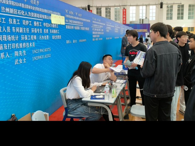 人才“关键变量”何以激发新质生产力“最大增量”——兰州新区建强载体驱动科创与产业跃升